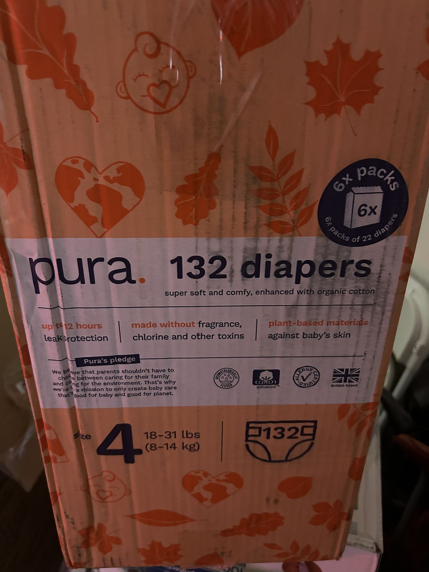 Pura Diapers