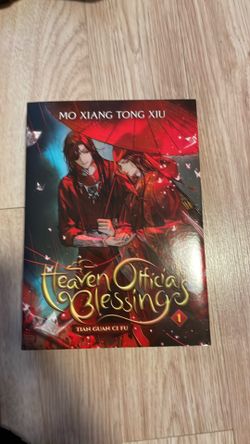 Heavens official blessing book 1
