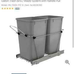 Rev A Shelf 27qt Trash Container Pull Out
