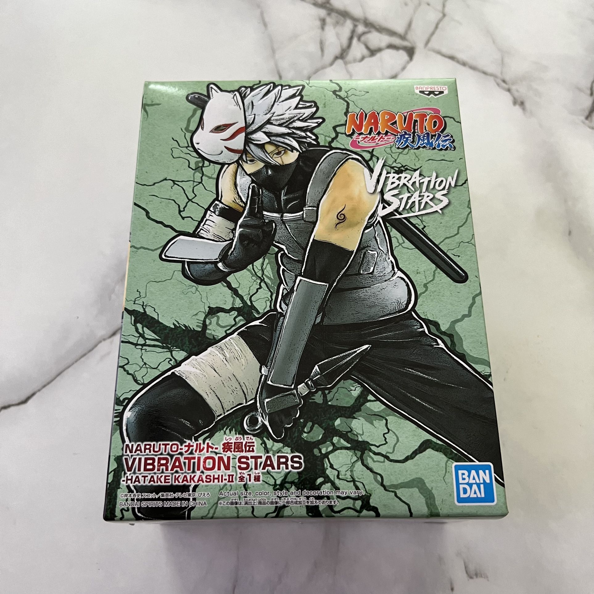 Kakashi Vibration Stars Figurine Sealed IN-BOX - Anime Naruto - Banpresto