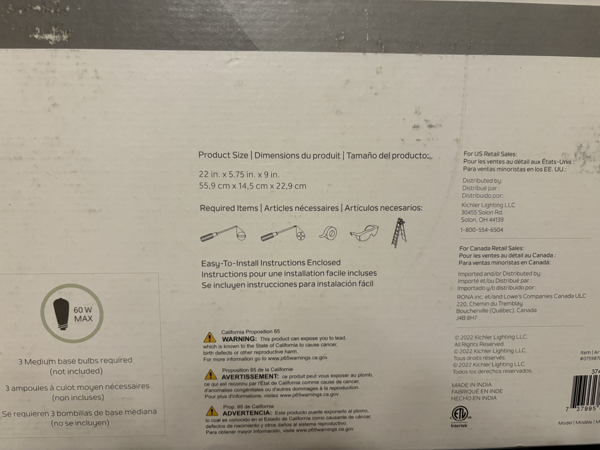 Kichler 3 Light Fixture