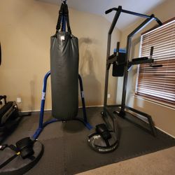 Gently Used Gym Equipment @ A Great Price