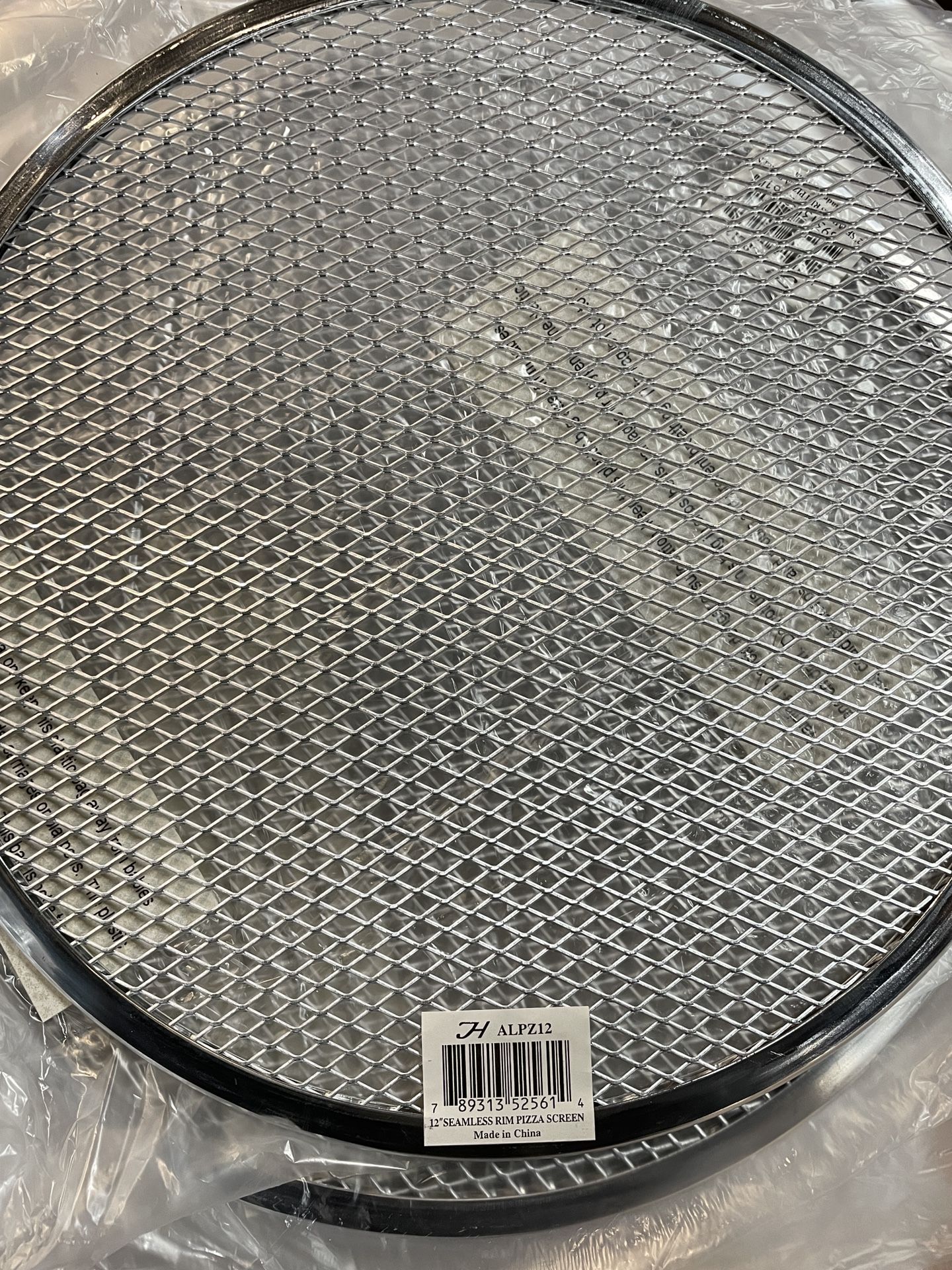 Pizza Screen