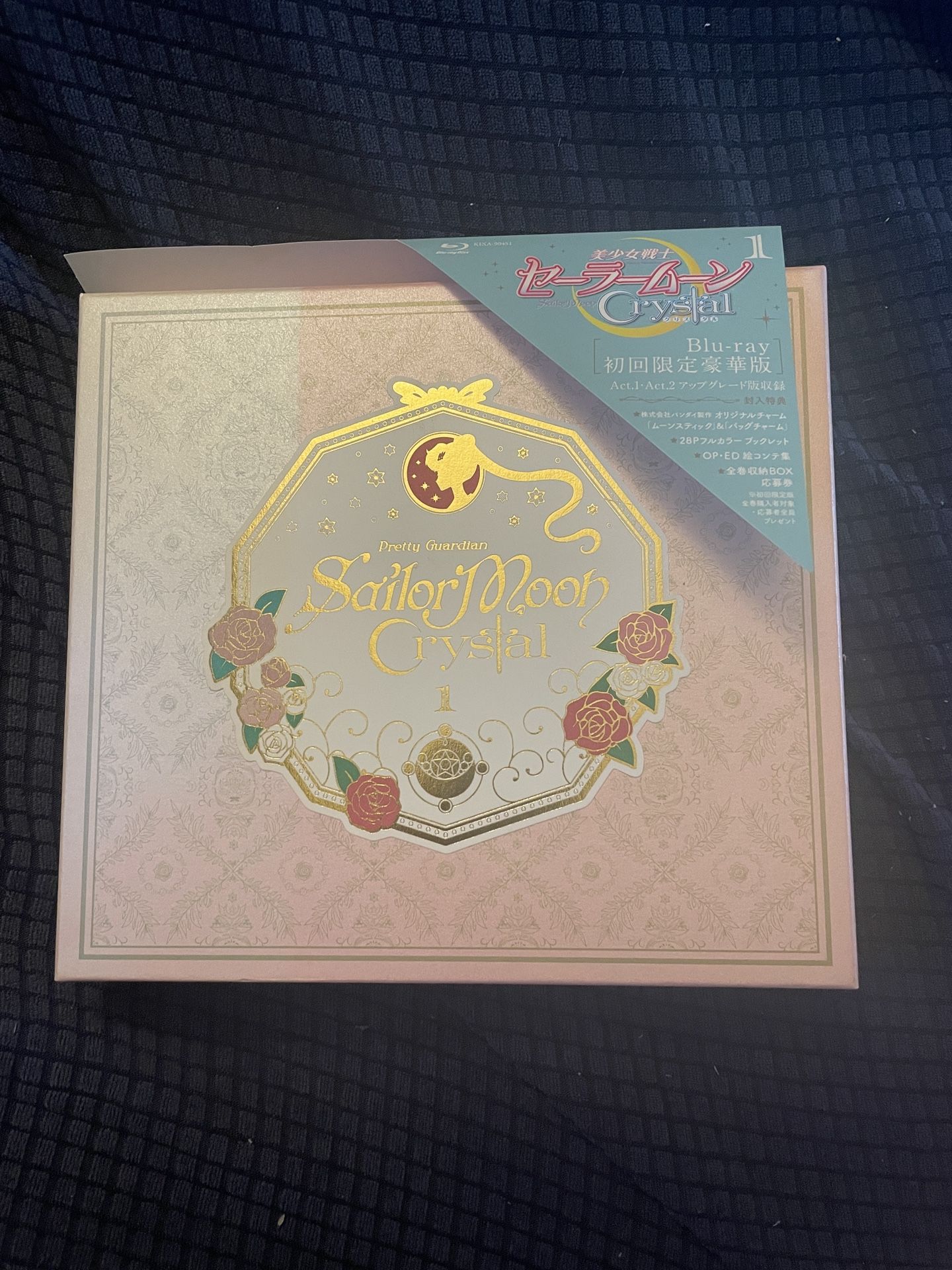 Sailor Moon Crystal Japanese Ed Music Box DVD-act 1 & 2