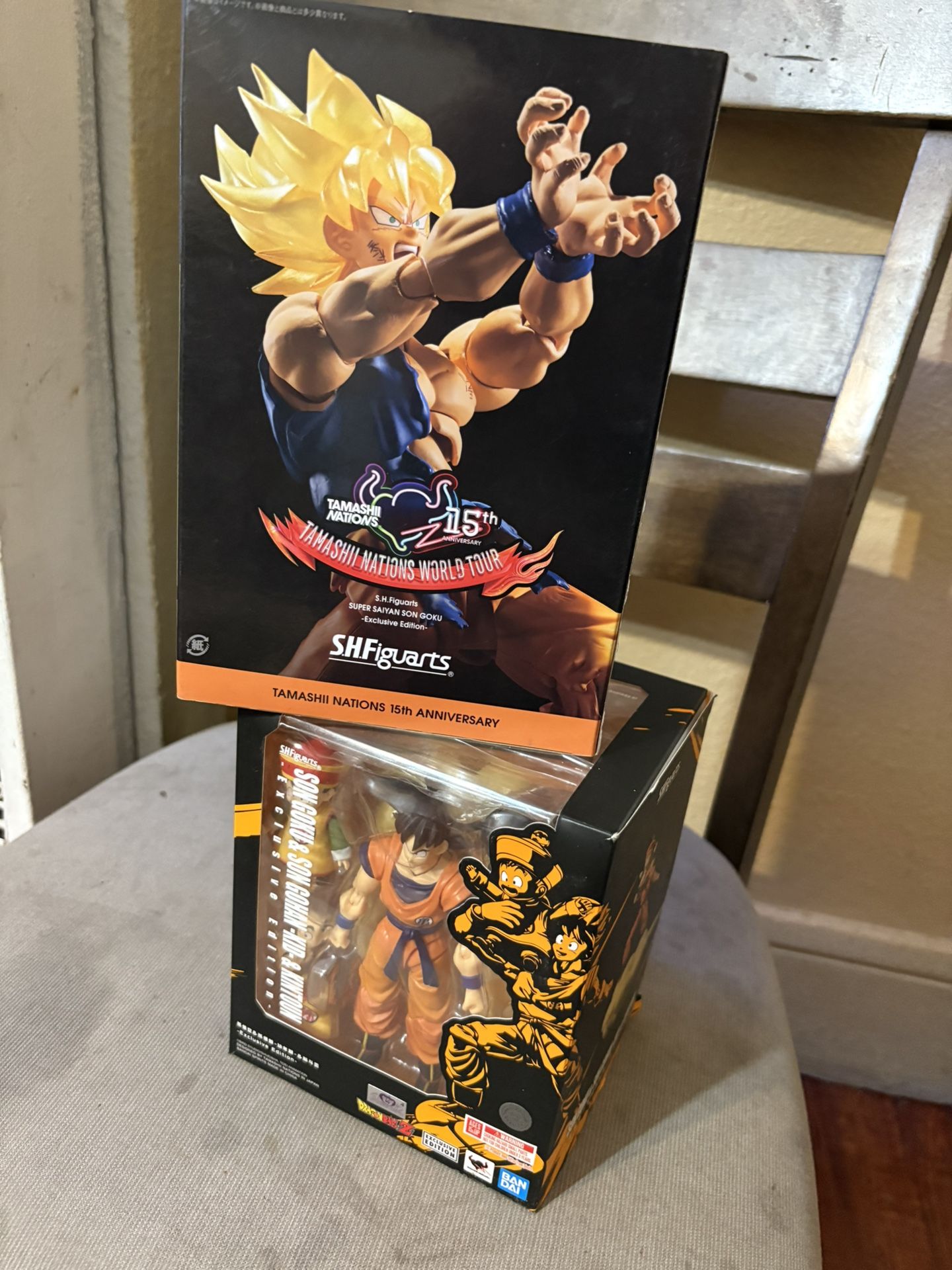 Dragon Ball Z Sh Figuarts Lot