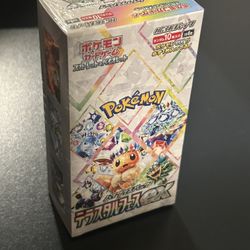 Terastal Festival Booster Box