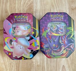 Mega Moonlit Tin - selling as a set