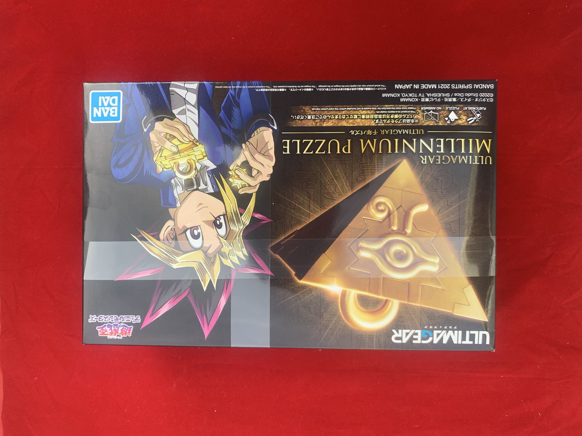 YU-GI-OH! - Millennium Puzzle - Model Kit : : Model Kit  Bandai Model Kit Yu-Gi-Oh