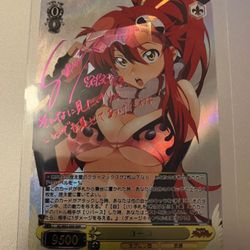 Weiss Schwarz Gurren Lagann Custom Signed  GL/S52-003SSP SSP Custom Yoko Littner Card Foil Anime Collectible Card Waifu