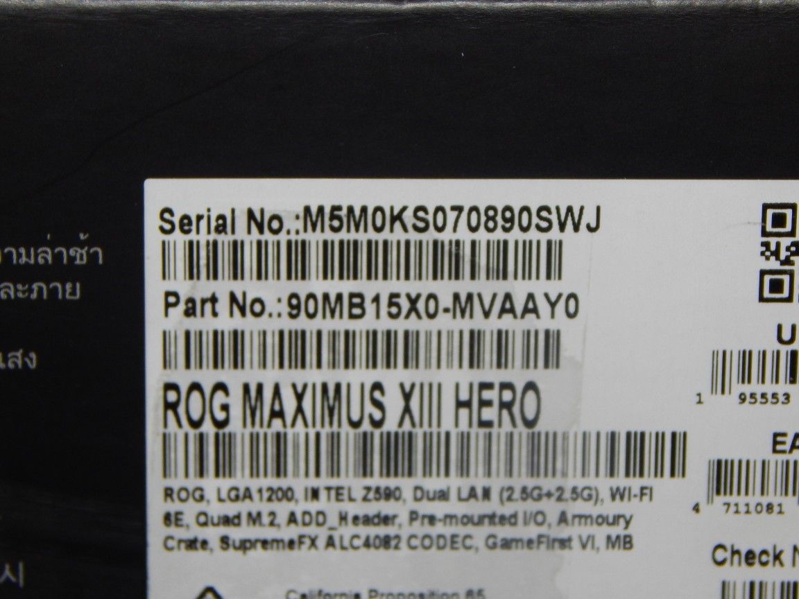 ROG