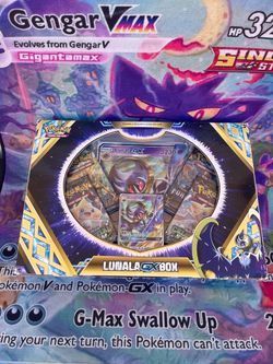 Pokémon TCG Lunala GX Box