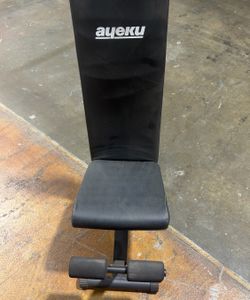 Adjustable weight bench