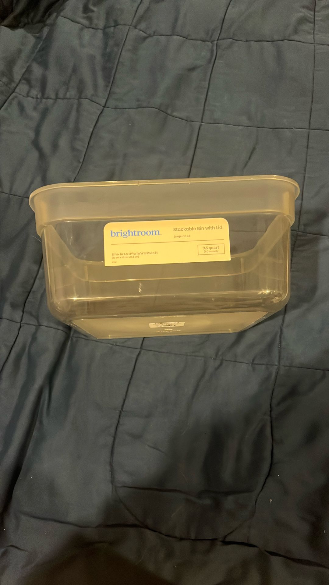 Container - NEW!