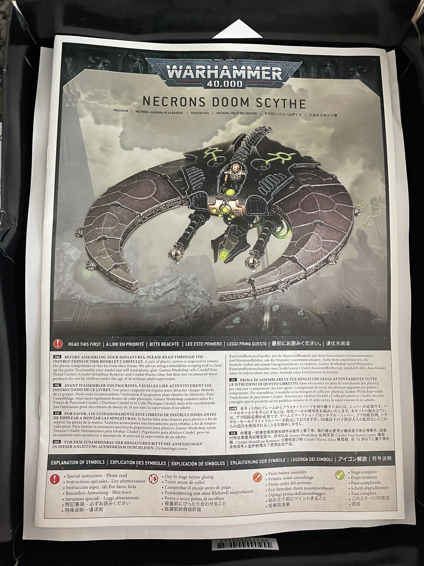 Warhammer Necrons Doom Scythe