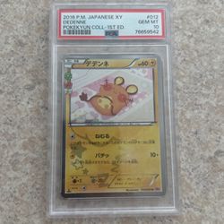 Dedenne 1st Edition Pokémon Psa 10 