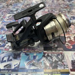 Shimano Baitrunner 4500 Fishing Reel 