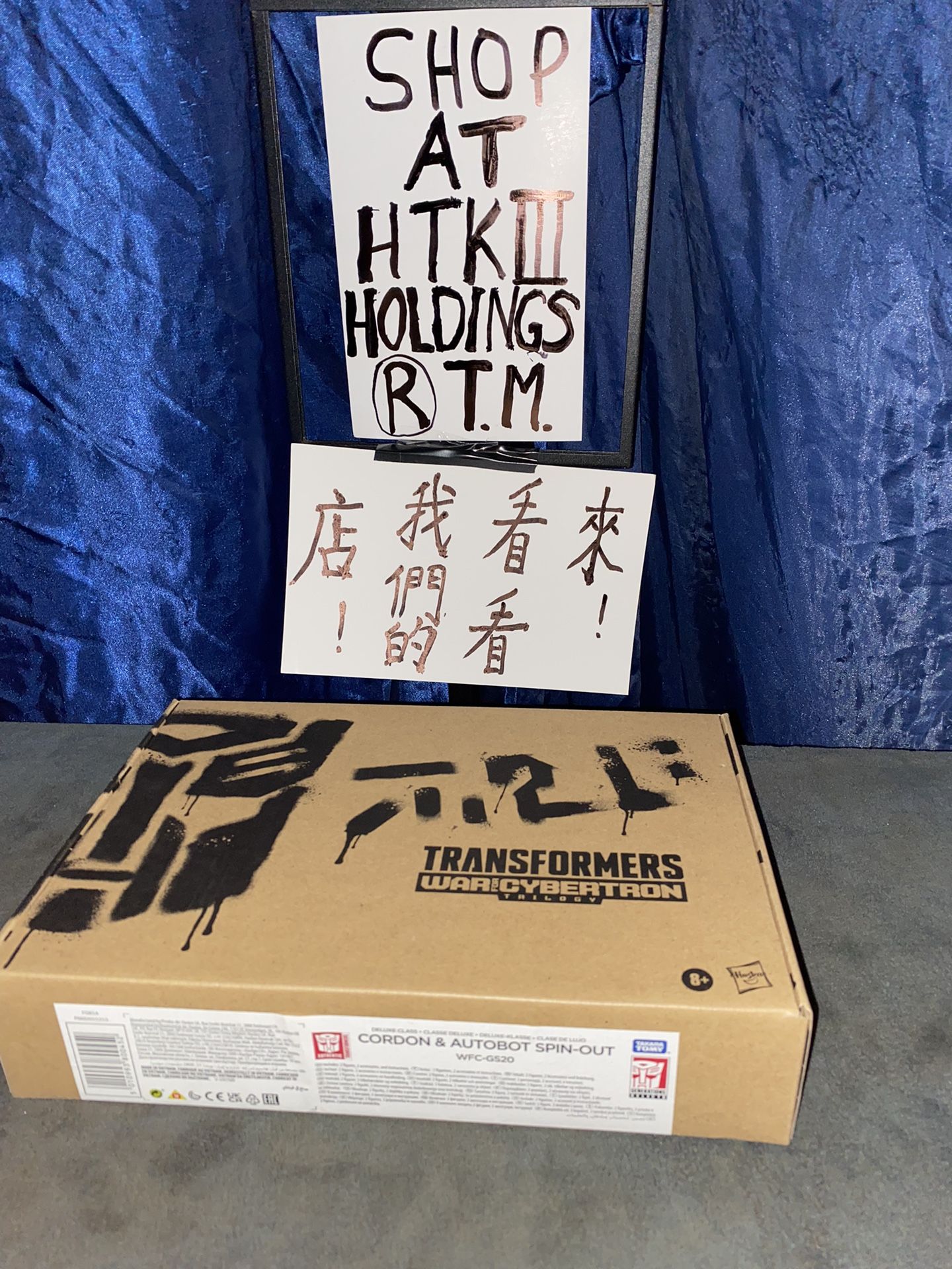 Transformers Selects Two Pack . New In Factory Sealed Box.