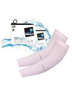 Cooler arm sleeves (Pink, Skyblue, Blue)