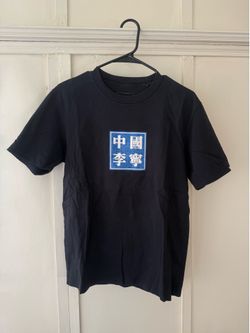 Li-Ning Graphic Tee