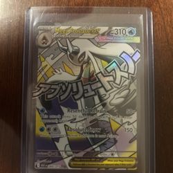 Mega Froslass ex - 265/217 - Ascended Heroes