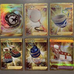 Pokemon Gold Secret Rare Trainer Cards Set *MINT* Japanese Emergency Board Scoop Up Net Echoing Horn Trekking Shoes Korean Boost Shake Counter Energy