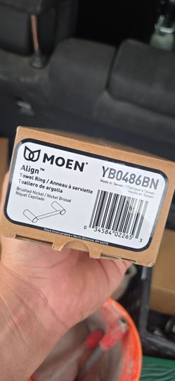 Moen towel bars