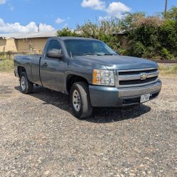 2007 Chevrolet Silverado 1500 on offerup