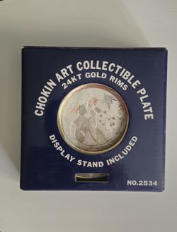 Limited Edition/Earth Day Series Chonkin