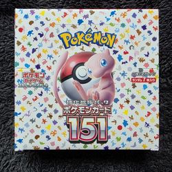 Pokemon TCG Japanese 151 Booster sv2a Box