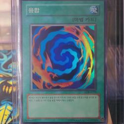 YUGIOH Polymerization LOB-K059 Rare Mint
