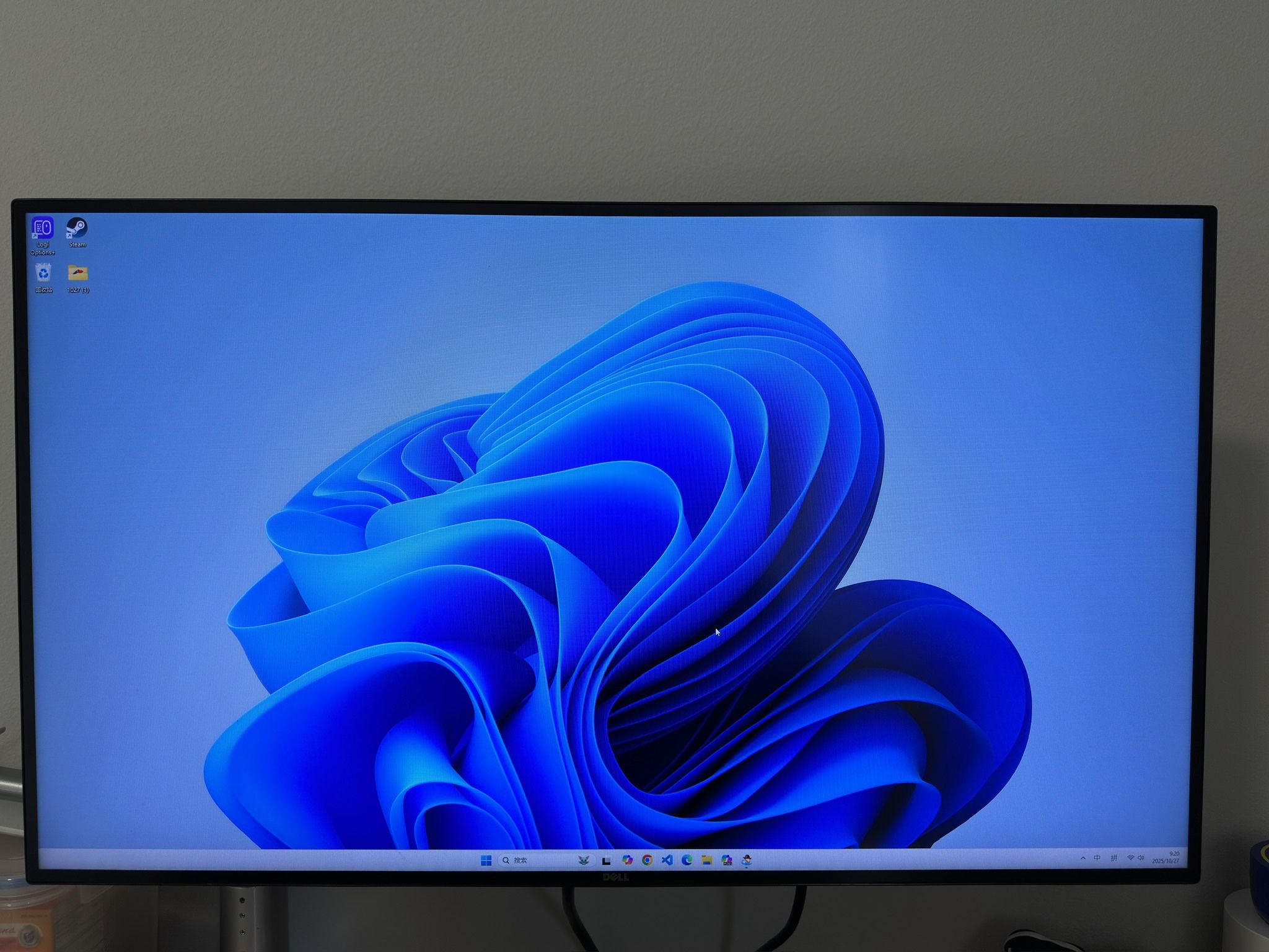 Dell 27inch 2k Monitor 