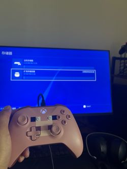 Ps4pro 2tb