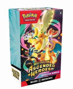 I WANT TO TRADE FOR