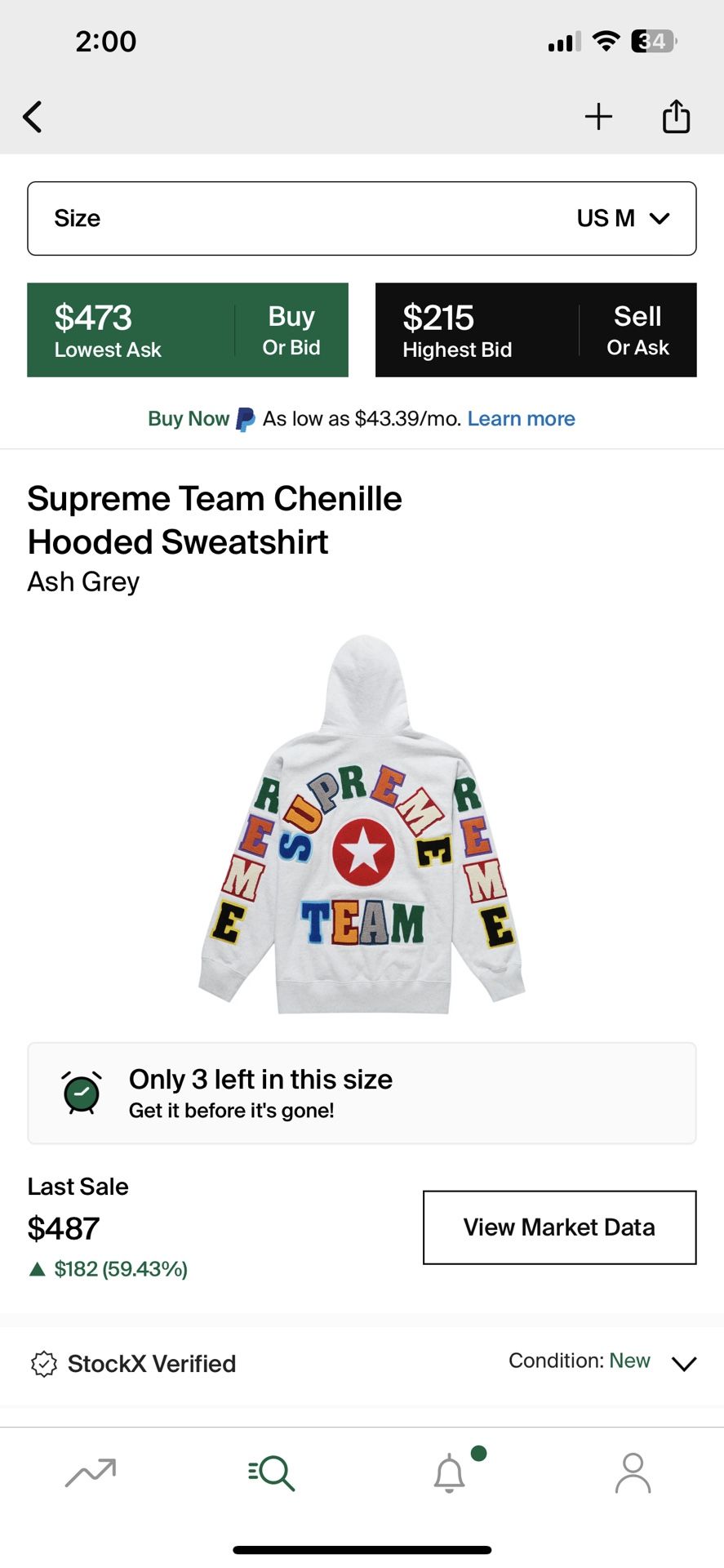 Sz Medium Ash Grey Supreme Chenille Hoodie