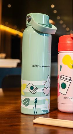Starbucks Miffy Green Water Bottle
