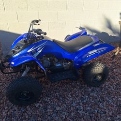 Yamaha YFM50 ATV