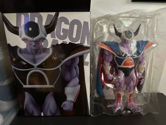 King Cold Dragon Ball Z Figure 11”