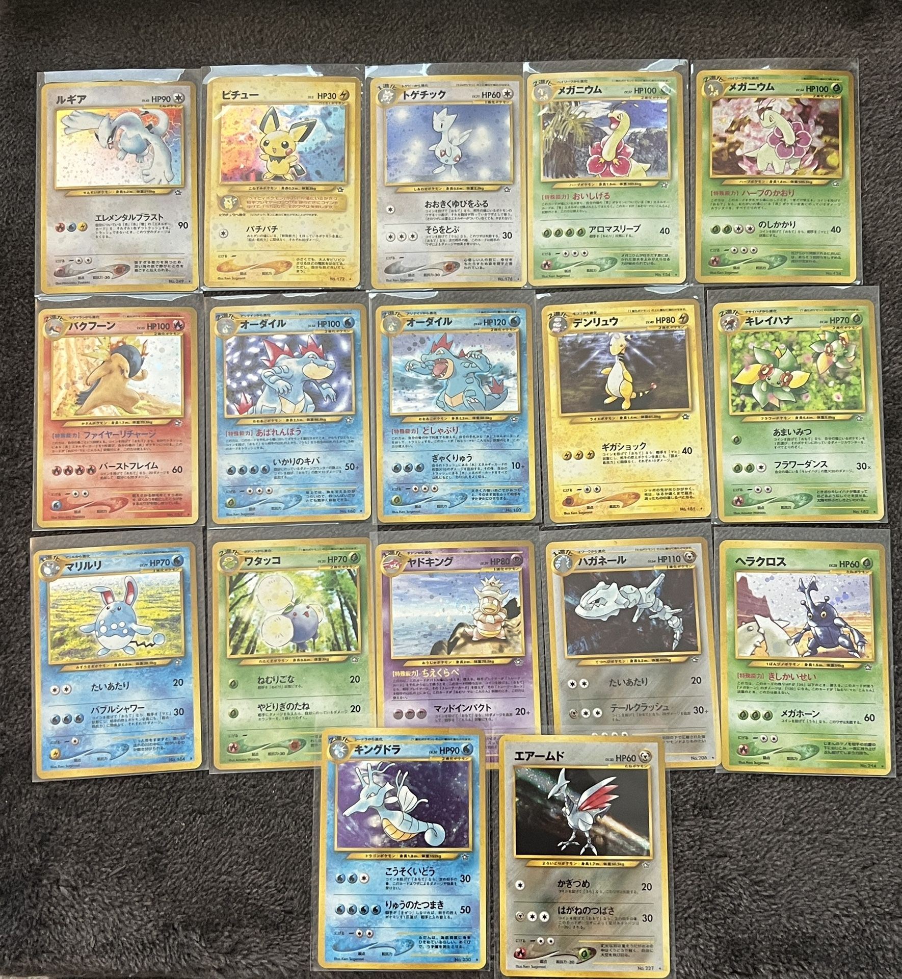 Pokémon Neo Genesis Japanese Card Lot