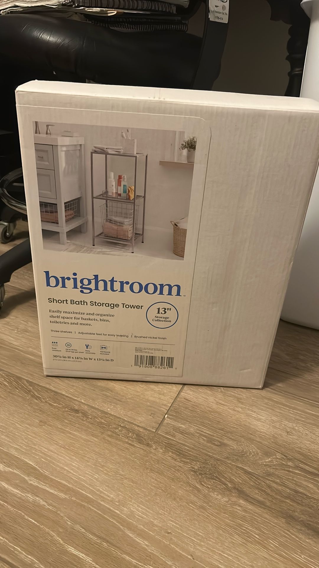 Bright room 13” Short Bath Storage Tower Rack
