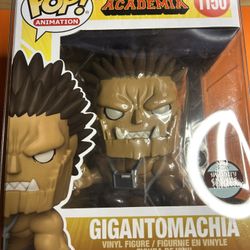 Gigantomachia Funko Pop 
