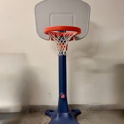 Step2 Basketball Hoop