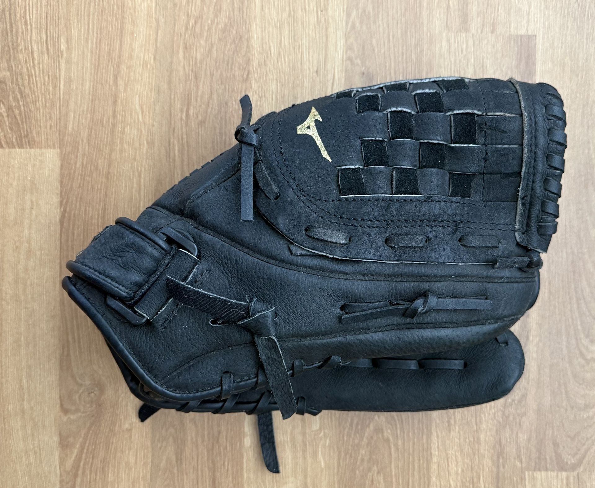 Mizuno 12” youth baseball glove
