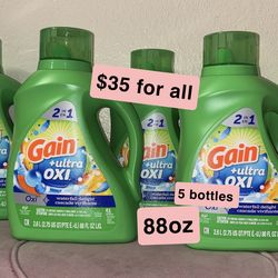 Gain oxi bundle 88oz