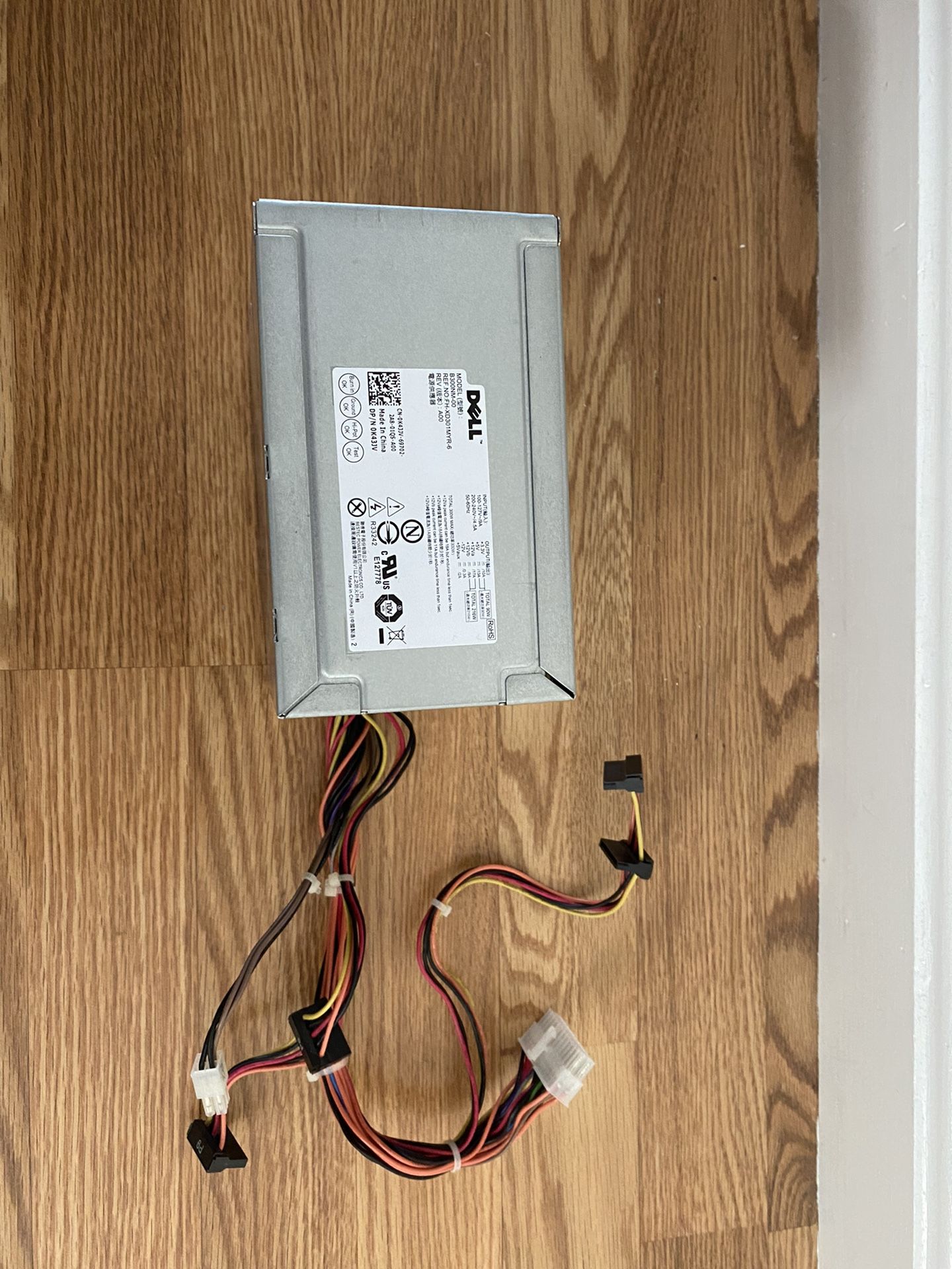 Dell Power Supply 300 Watt