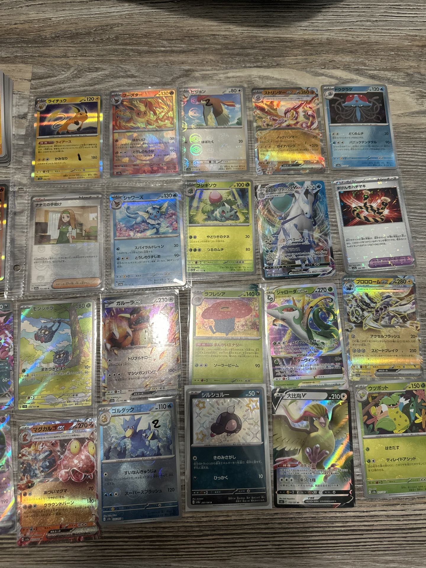 Pokemon Lot Japanese Random