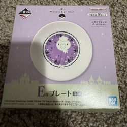 Ichiban Kuji Pokémon Type Ghost E Prize Plate Drifloon