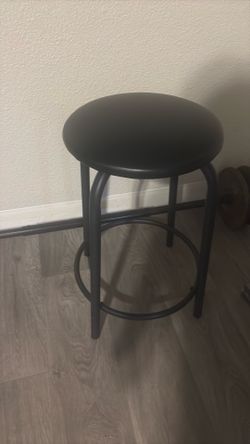 Bar stool