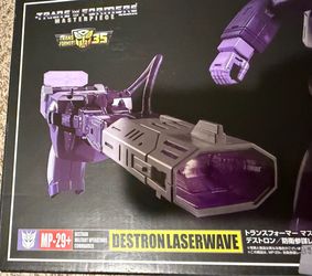 Master Piece Mp-29 plus. Limited.