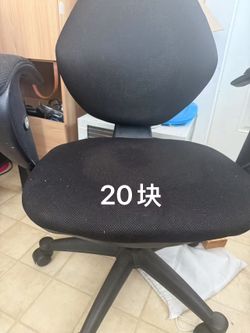 Office chair, black