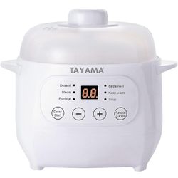 Tayama 1qt. Mini Ceramic Stew Cooker (white)